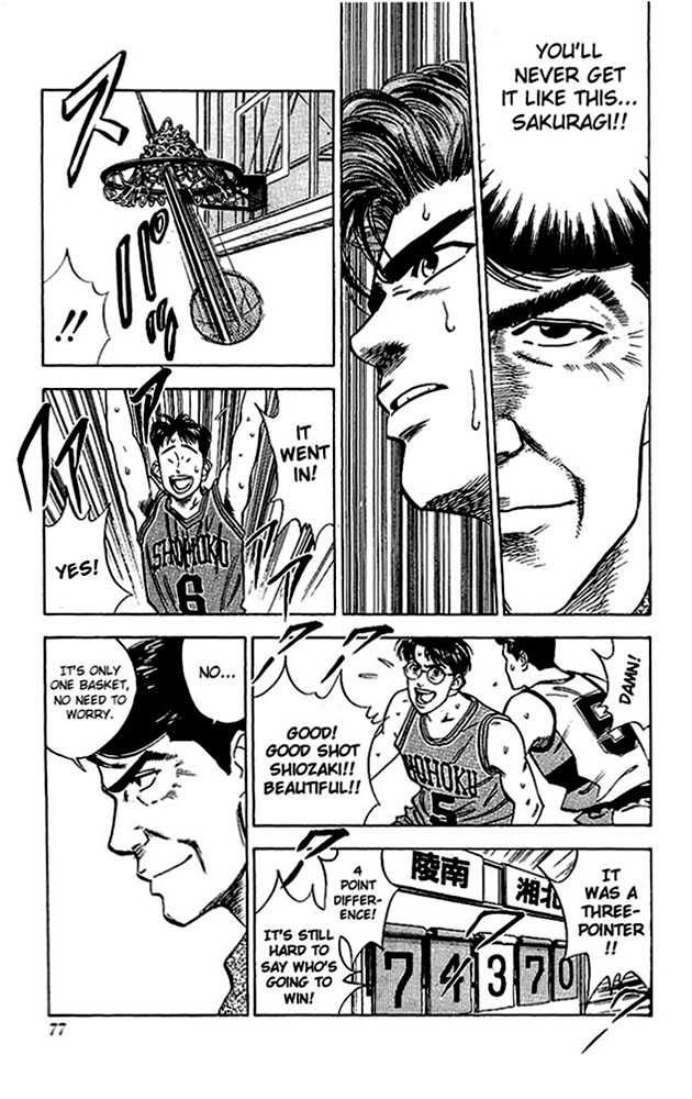 Slam Dunk Chapter 39 11